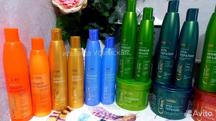 Шампунь estel curex бальзам маска для волос