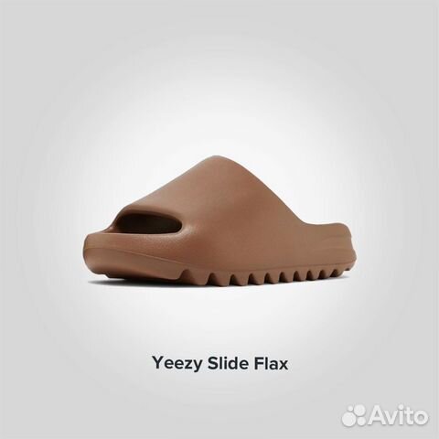 Шлепанцы Adidas Yeezy Slide Flax Оригинал