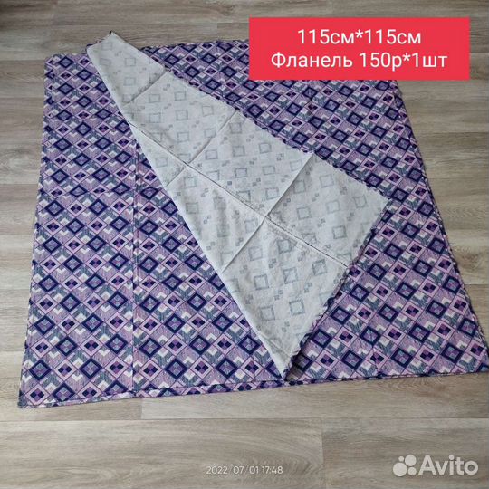 Пелёнки детские