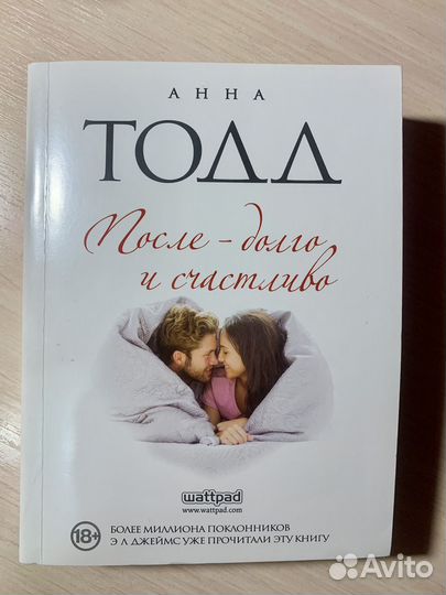 Книги в отличном состоянии
