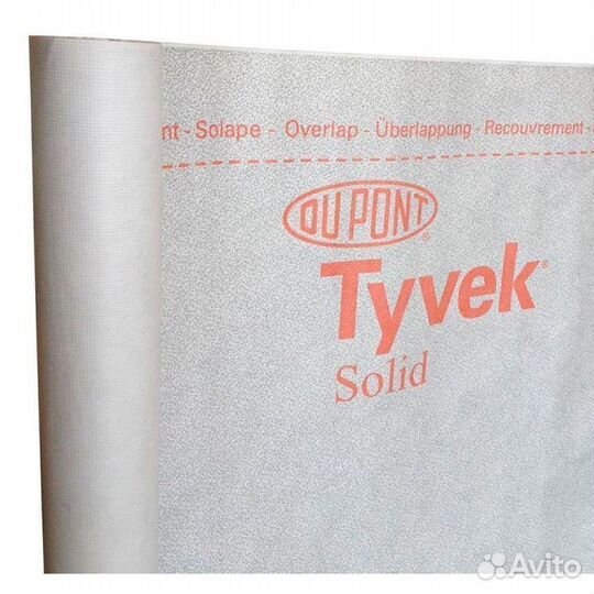 Мембрана Тайвек Солид (Tyvek Solid)