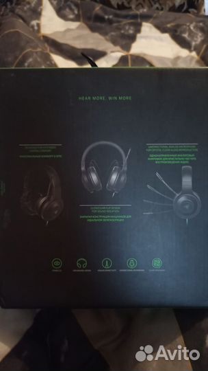 Наушники razer