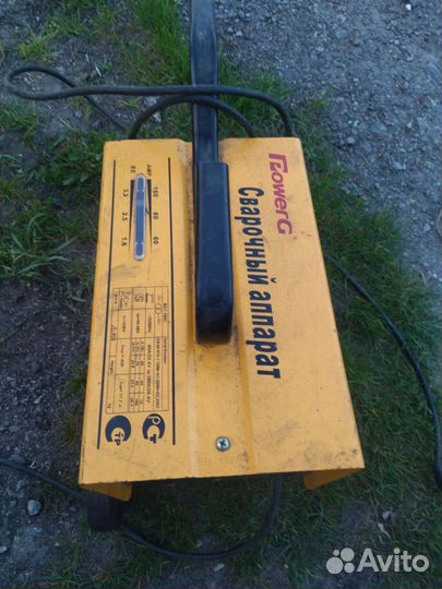 Сварочный аппарат