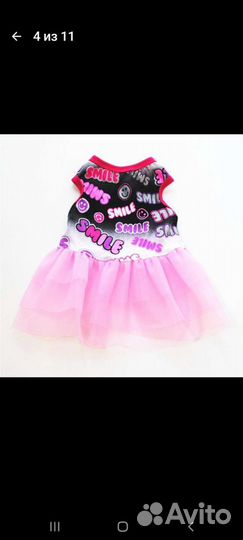 Платье для собачки