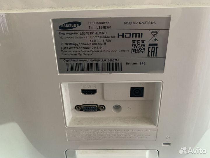 Монитор samsung 24