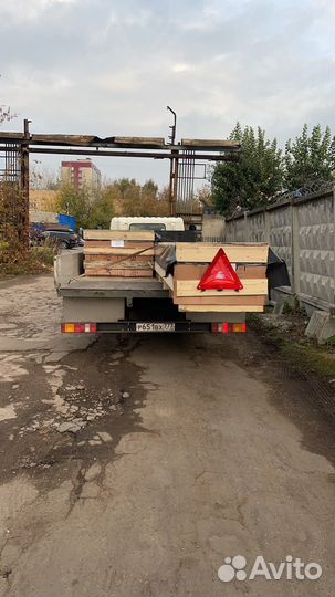 Грузоперевозки