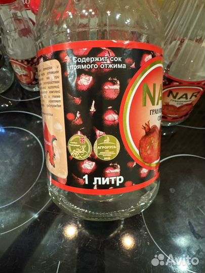 Стеклянная бутылка 1 л