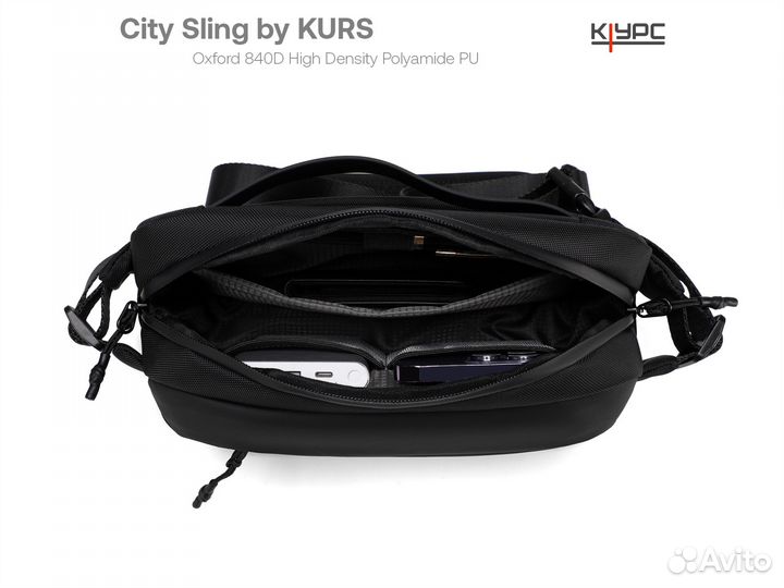 Сумка слинг Kurs City Sling / Oxford 840D