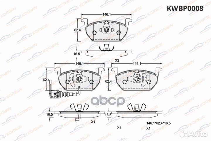 Колодки тормозные перед. Audi A3 12/Skoda Octa