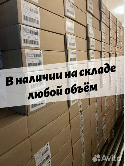 Краб стригун конечности оптом от поставщика