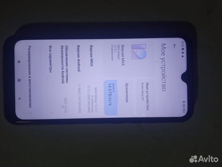 Xiaomi Redmi Note 8T, 3/32 ГБ
