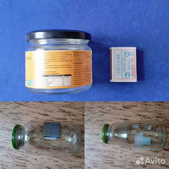 Банки (много) разных объёмов+бутыли стеклянные