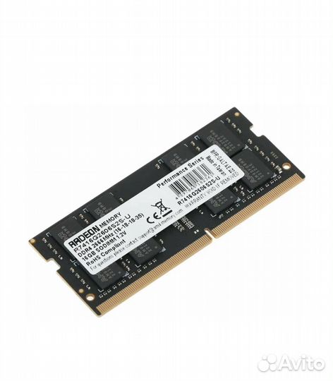 Оперативная память ddr4