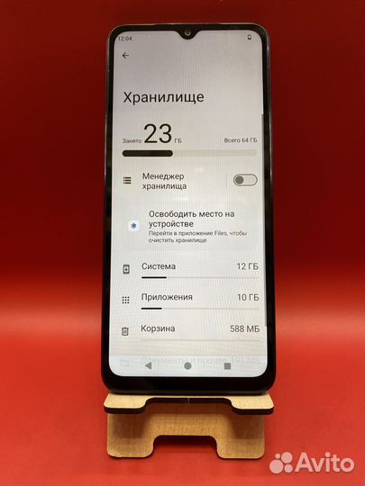 Xiaomi Redmi A3, 3/64 ГБ