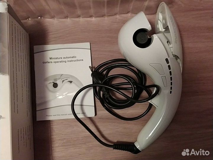 Автоматическая плойка