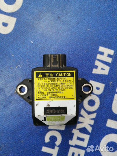 Датчик курсовой устойчивости Toyota Rav4 кроссовер