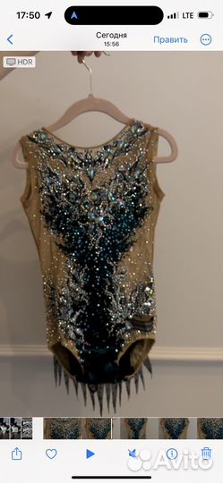 Купальник для художественной гимнастики