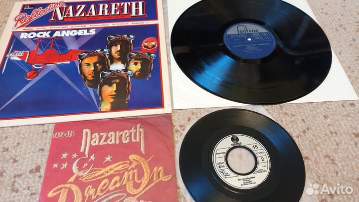 Wishbone Ash. Nazareth. Slade