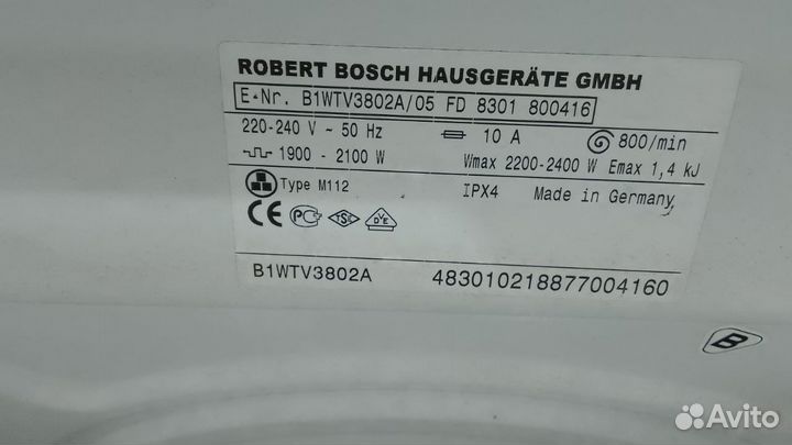 Стиральная машина bosch maxx 4