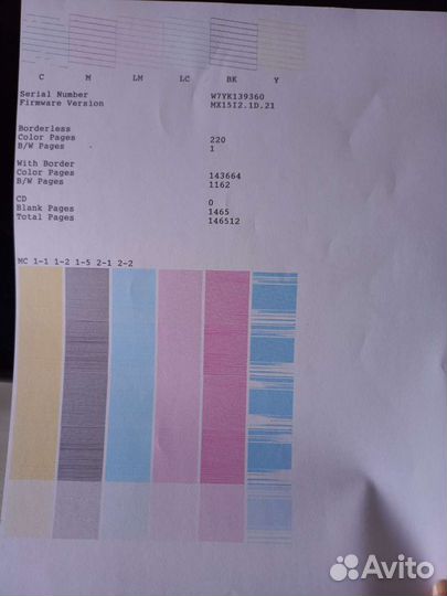 Принтер Epson L805