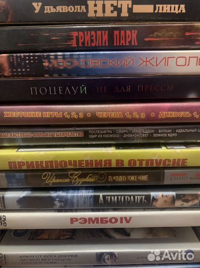 Продам диски dvd