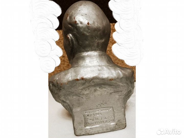 Бюст Ленина