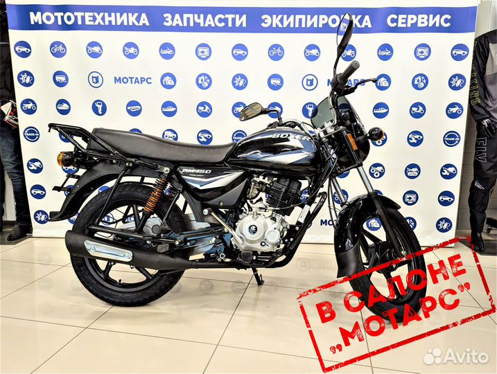 Мотоцикл bajaj Boxer BM 150