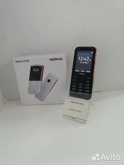 Nokia 5310 (2020)