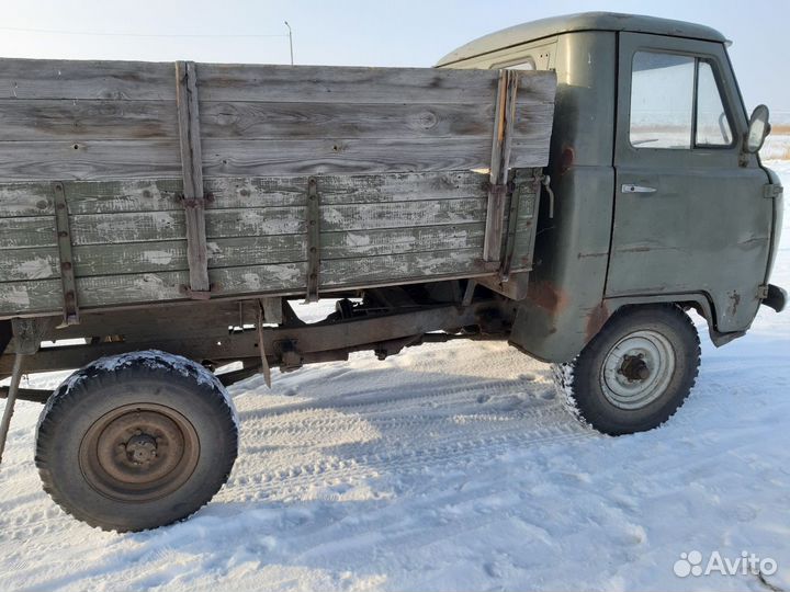 Трактор, 1990