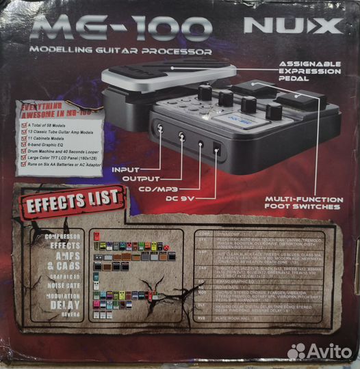 Гитарный процессор Nux MG-100