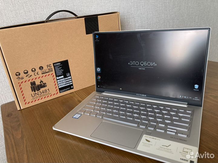 Ноутбук asus vivobook