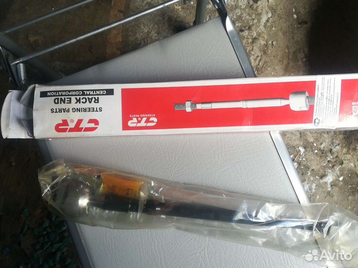 Тяга рулевая Мицубиси Лансер Аутлендер crm-22