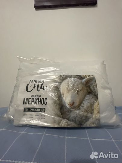 Подушка 50х70