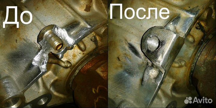 Сварка аргоном