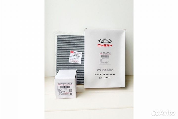 К-т фильтров для Chery tiggo 4,4pro,7,7pro,7promax