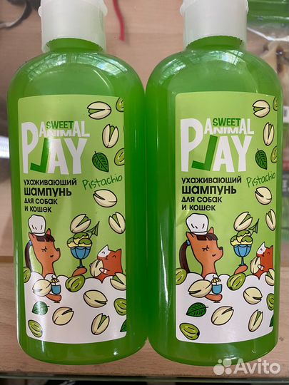 Шампунь для собак и кошек