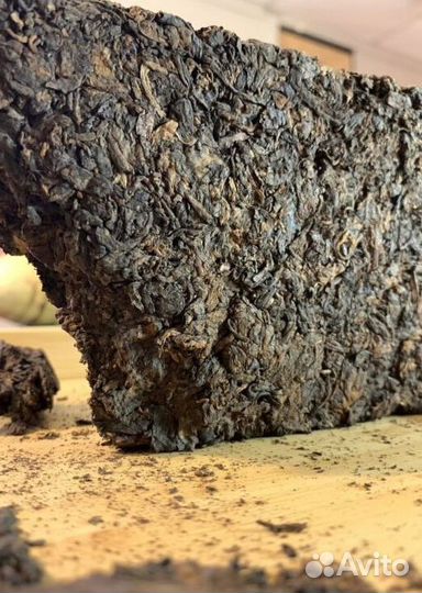 Китайский чай целебный CHK-4998