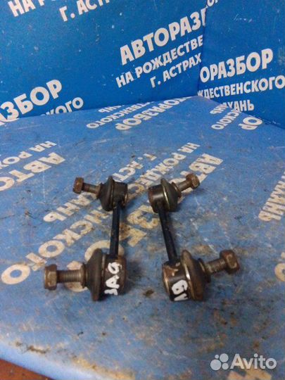 Стойка стабилизатора Fiat Doblo минивен 350A1000