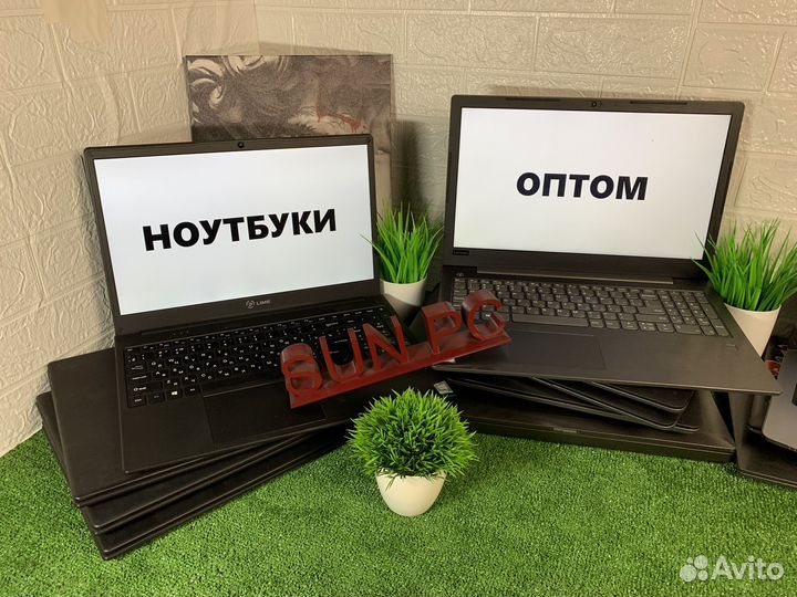 Ноутбуки оптом Lenovo / Dell / Asus / HP