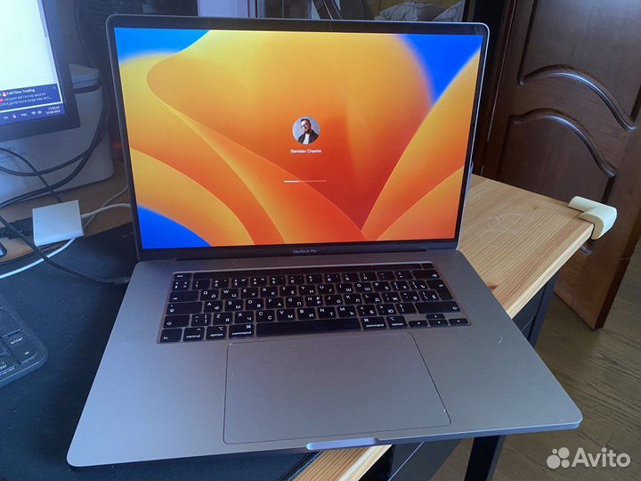 Apple Macbook Pro 16 Corei9 1Tb
