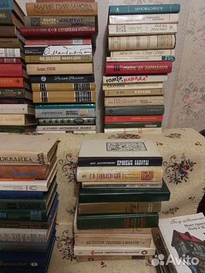 Художественная литература опт