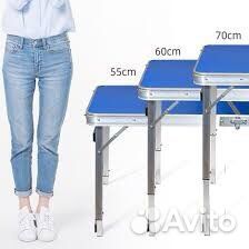 Стол складной туристический