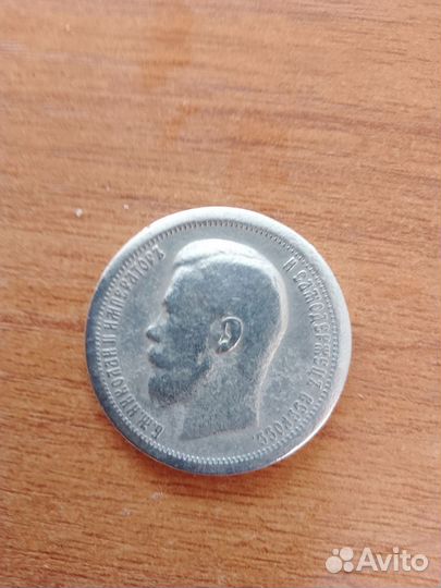 Манеты, журналы