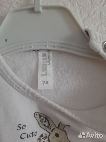 Одежда пакетом для девочки р.62,68