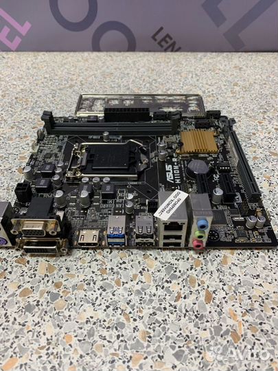 Материнская плата asus H110M-R