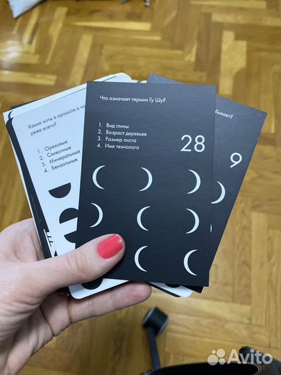 Карточная игра для ценителей китайского чая