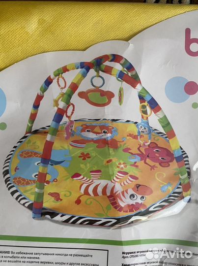 Развивающий коврик