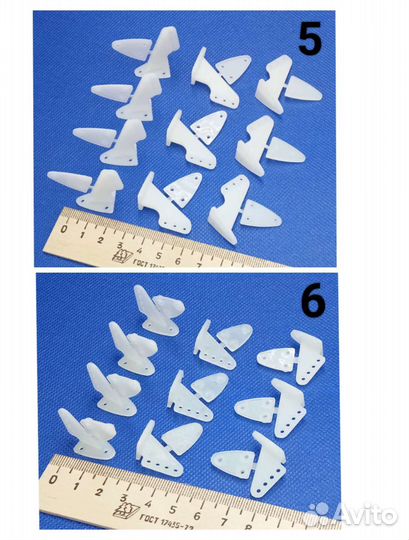 Наконечники тяг для RC-моделей