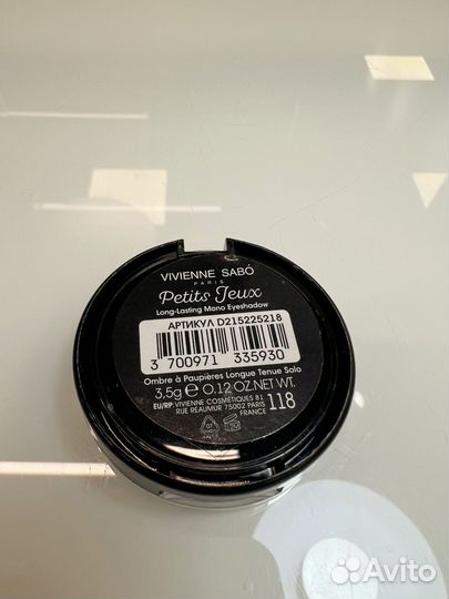 Тени для век dior