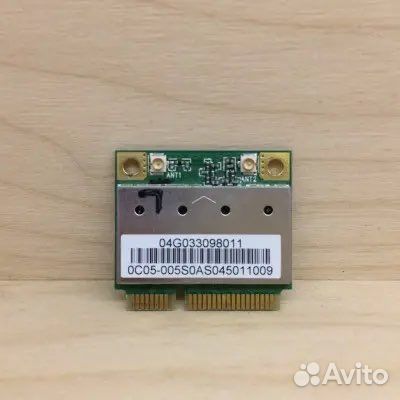 Wifi модуль для ноутбука